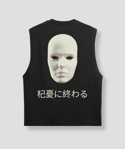 face tanktop