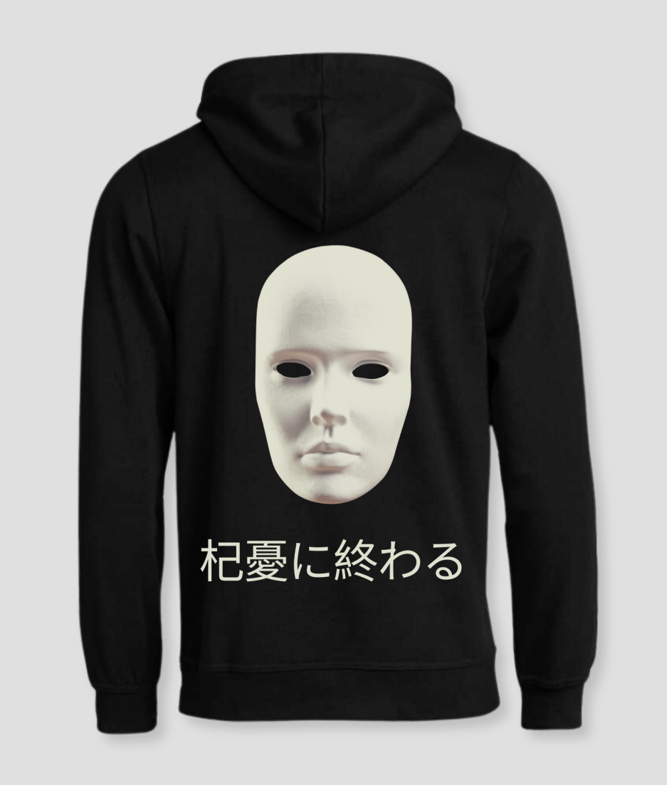 chinees hoodie teken