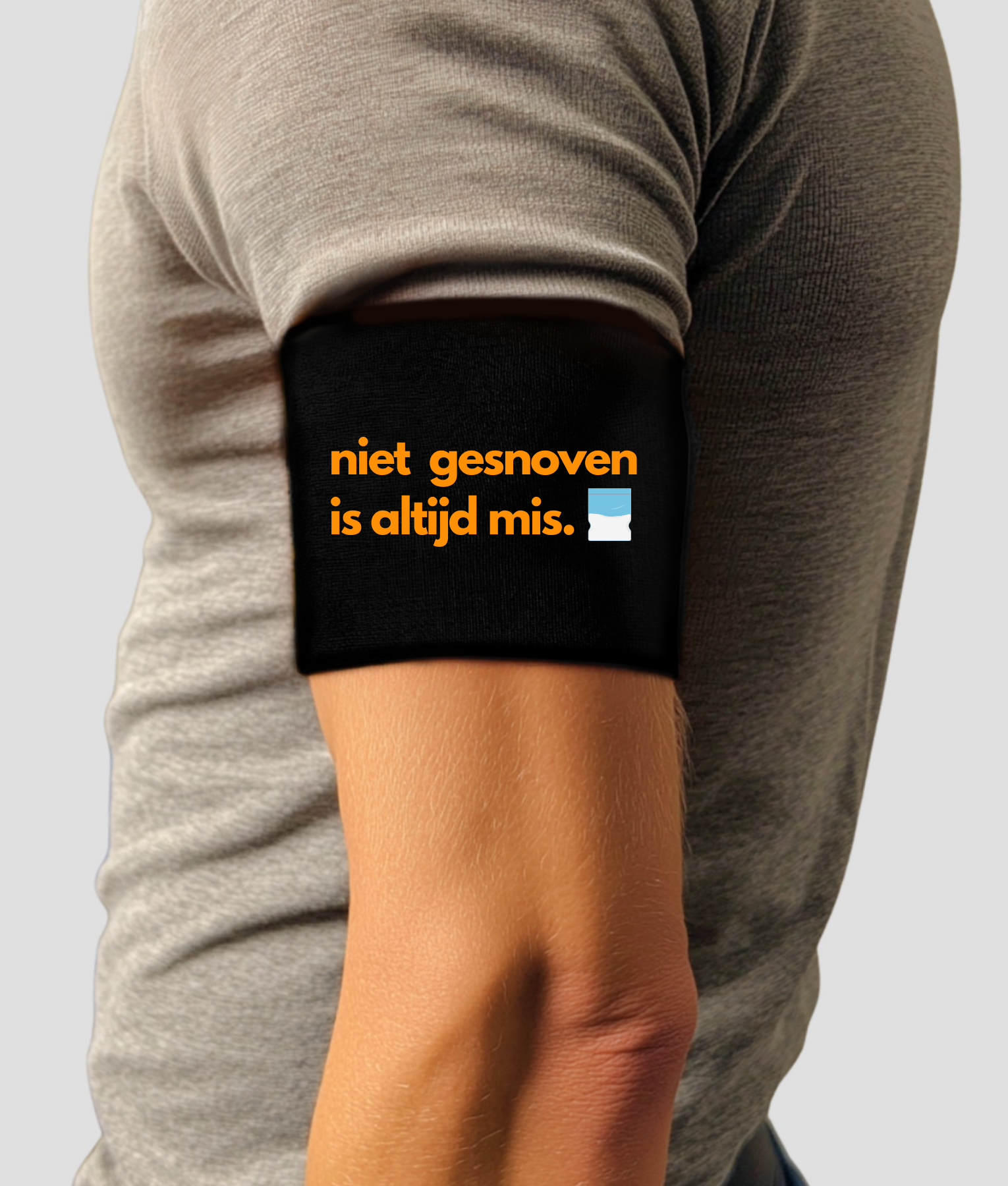zwarte-captainband-zwarte-techno-aanvoerdersband.png