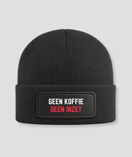 Geen koffie geen inzet