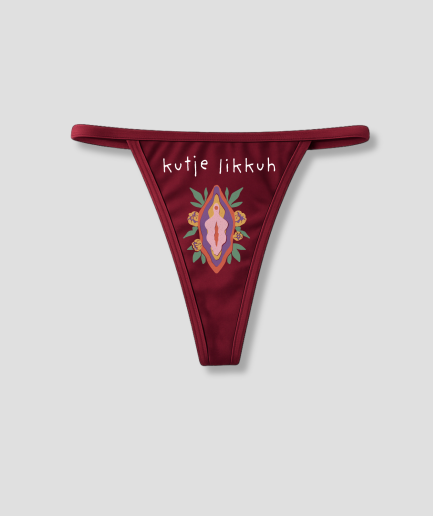 strings goedkoop grappig